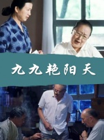 亚洲另类色图