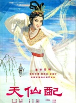 久久国产欧美日韩精品免费