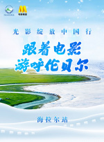 亚洲77777