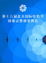六月丁香婷婷网