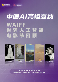 faleno电影在线观看