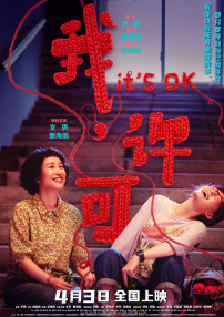 黄色频