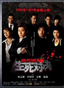 亚洲国产精品一区二区三区