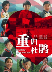 麻豆 国产