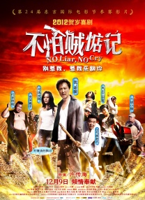玖草在线观看