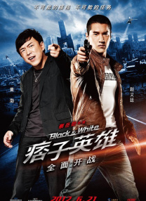 办公室紧身裙丝袜秘书av