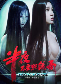 艾纽曼2