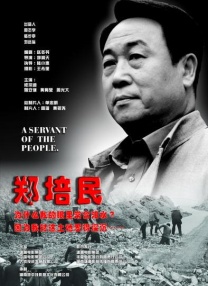 小伙与少妇伦理