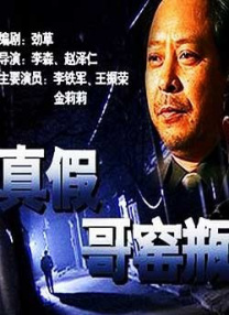 欧美日韩午夜在线视频