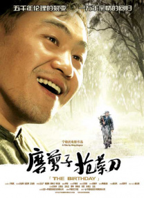 91精品1区2区