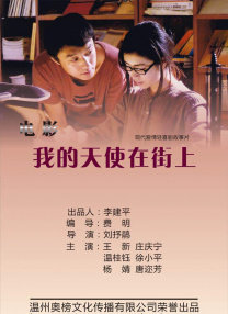 免费国产之a视频