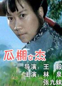 啊灬啊灬啊灬快灬少妇口述王丽