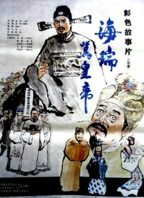 韩漫排行榜