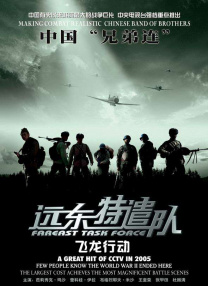 亚洲综合久久伊人热