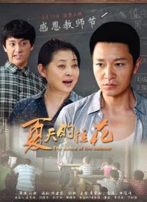 久热爱精品视频在线观看久爱