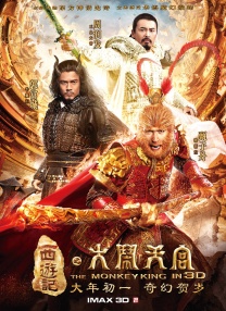 午夜狠狠操