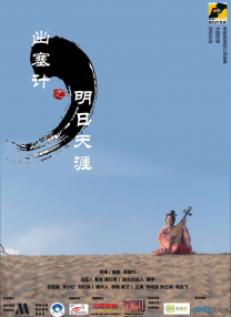 9色视频在线