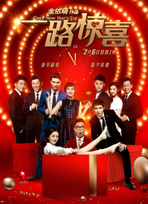 伊人久久麻豆
