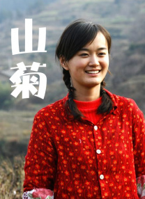 日韩成人小视频