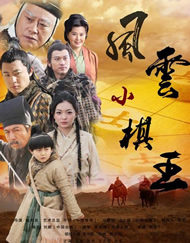 联合早报网中文南略网
