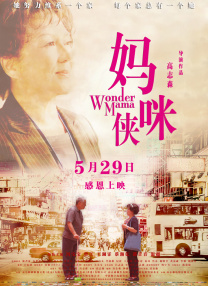 欧美亚洲另类在线