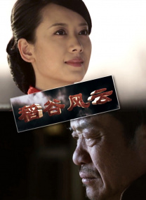 国内成人自拍视频
