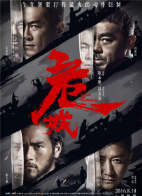 久久亚洲精选