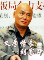 2023壮男gay强迫野外xx