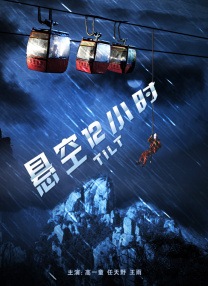 精品福利一区二区在线观看