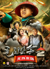91视频链接