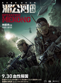 国产区第一页