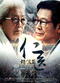 欧美日韩国产页