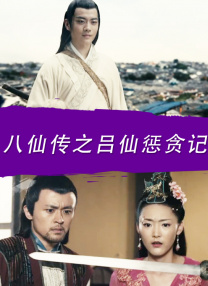 被迫绑到刑具上高潮不停动漫