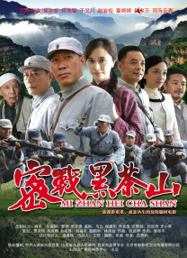 国产伦精品一区二区三区四区