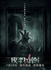 99久久免费精品国产免费