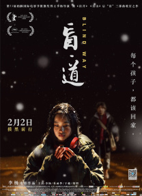世纪之爱泰剧免费观看全集