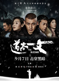 小明看看成人