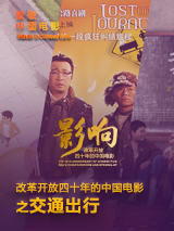欧美精品第一区