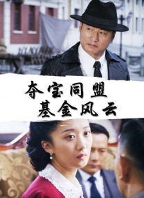 色污网站在线观看