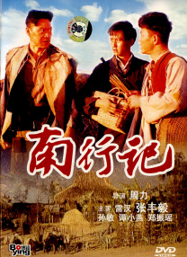 51吃瓜网台北娜娜