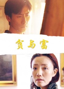 女生玩小玩具视频