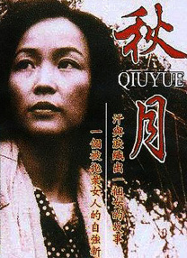 超碰在线9