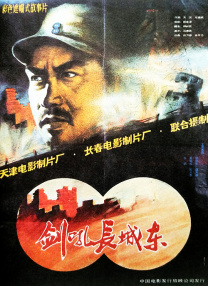 嫩草影院网址