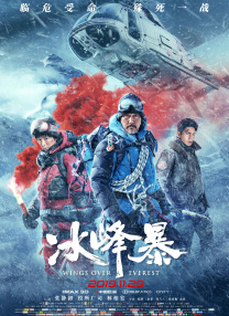 久久夜色精品亚洲
