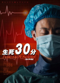 日本国产亚洲