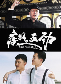 免费观看成人碰视频公开