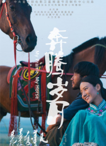 寡妇高潮一级寡妇房间