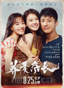 369你懂得
