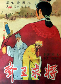 一级中国毛片