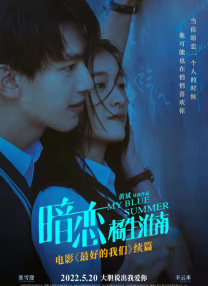 日本午夜视频在线观看